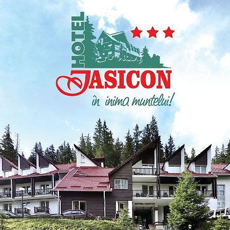 Hotel Iasicon ラク・ロシュ エクステリア 写真